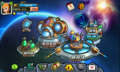 向我开炮v1.0 安卓IOS