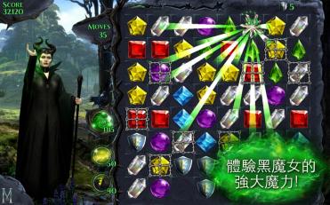 沉睡魔咒：缤纷乐安卓IOS