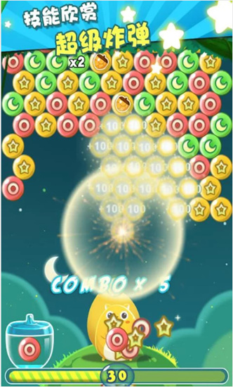 天天泡泡龙v1.0.6