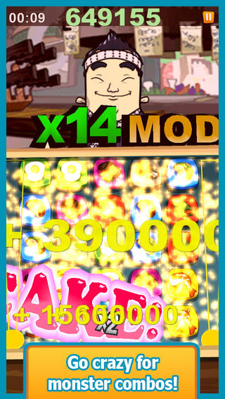 美味快餐v1.0.1