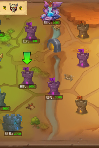 一起玩刀塔v1.1.5 安卓ios
