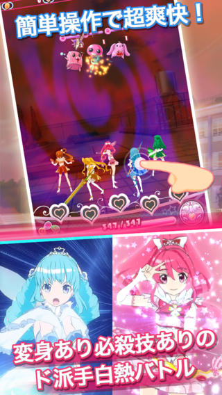 魔法少女：妖精公主v1.0.1 安卓IOS