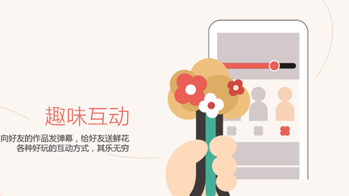 全民k歌v2.6.8.248