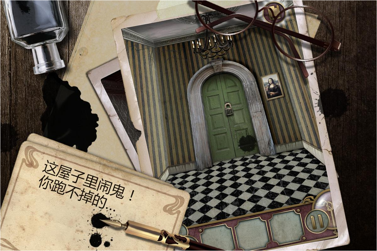 逃离大厦v1.1.6