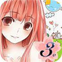 暖暖的换装物语珍藏版v3.0.2