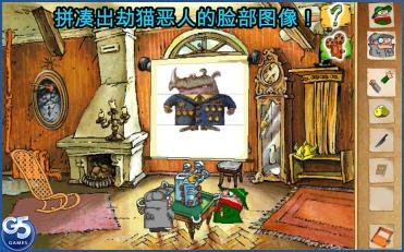 飞行者兄弟2 完整版v1.0.1