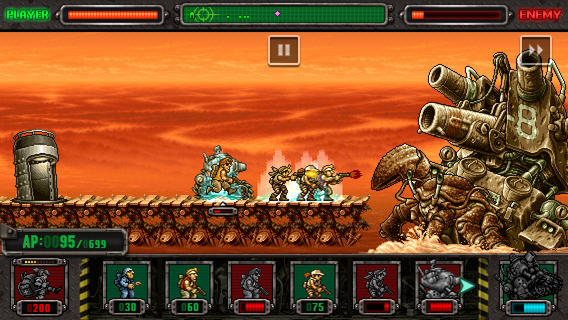 合金弹头塔防v1.6.0 安卓IOS