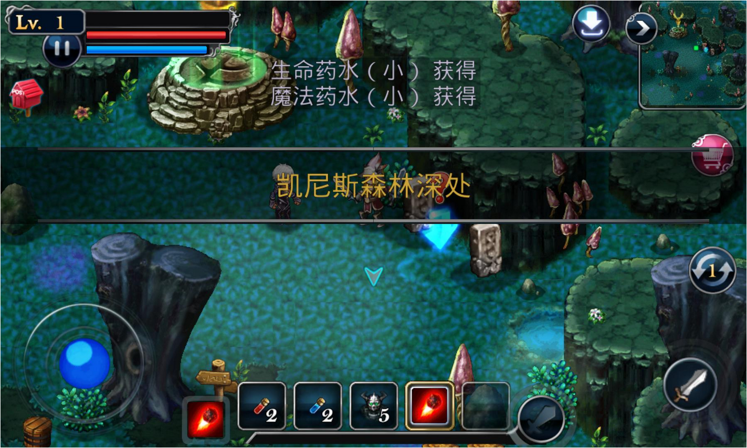 命运之石汉化扩展版