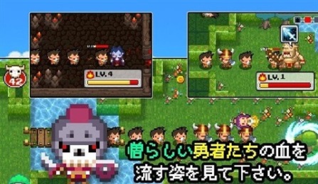 欢迎来到地下城v1.0 安卓ios
