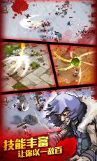 亡灵杀手:夏侯惇v3.0.0