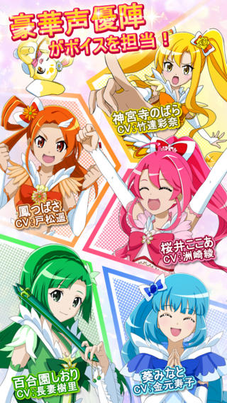 魔法少女妖精公主1.0.1版