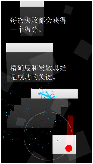 Duet Gamev1.21