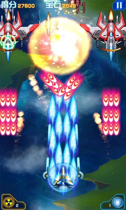 雷电2014V 4.3