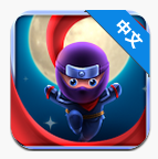 极速远征 Speed Hiker汉化版v1.0.6