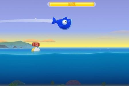 空中飞鱼Fish Out Of Waterv1.2.1