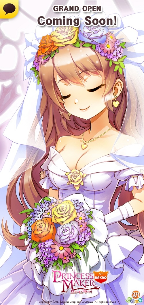 美少女梦工厂Princess Makerv1.1.4 安卓IOS