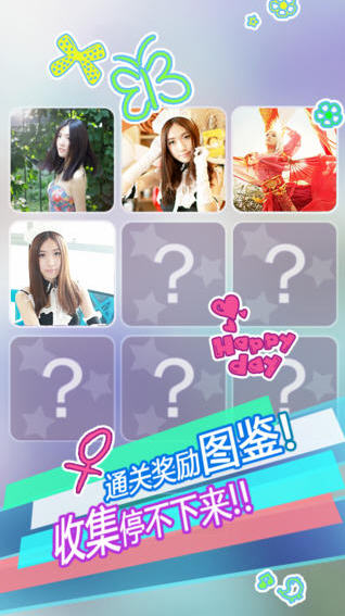 不想上班啊v1.0.0