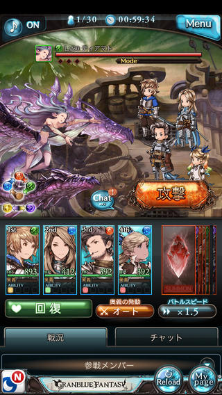 荣耀骑士1.0.0版