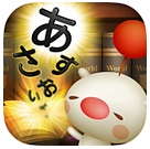 最终幻想：世界之文v1.0.1 安卓IOS