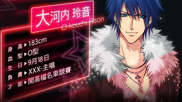 快感指令 中文汉化版