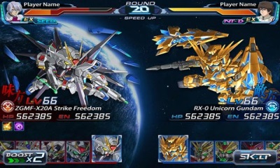 SD高达v1.0.0 安卓IOS