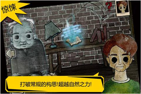 被错过的天堂v1.16.9