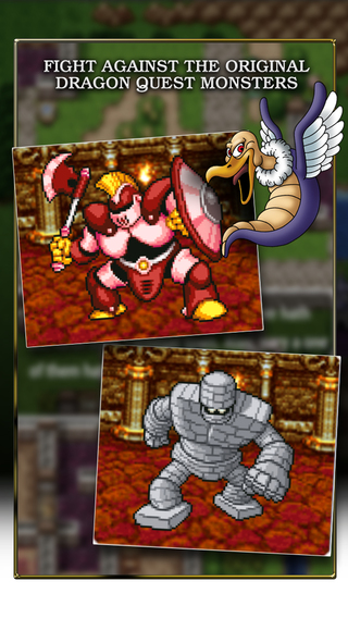 勇者斗恶龙I DRAGON QUEST Iv1.0 安卓ios