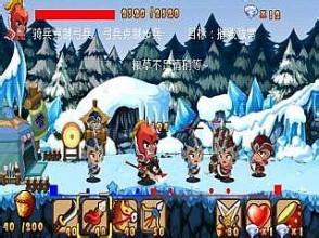 Q将三国演义v1.2.1