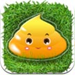 别踩狗屎v1.1 安卓ios