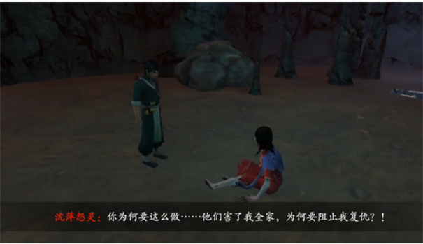 无尽噩梦