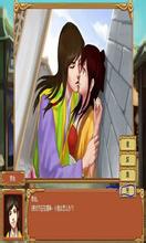 皇后养成计划2无敌版v1.0