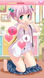 妹妹收藏v1.1 安卓IOS