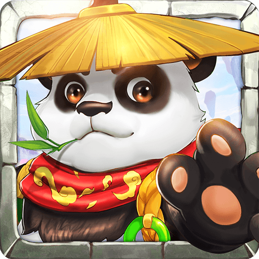 西游口袋版