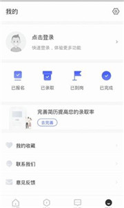 优贝