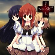 Noesis色亡世界汉化版