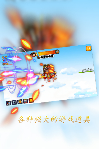 僵尸咚咚v1.0.1 安卓IOS