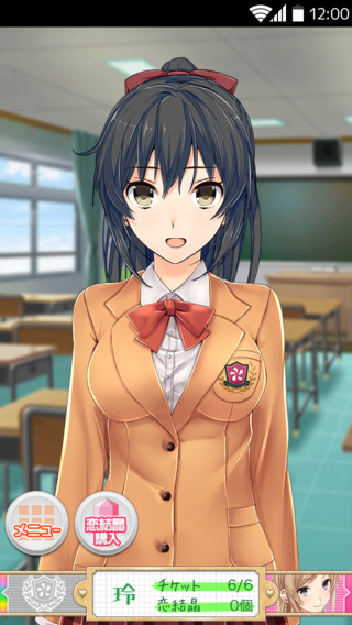 恋Q部 無料恋愛v1.2.3 安卓ios