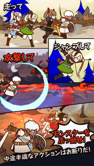 幻想奔跑者22.0.2版