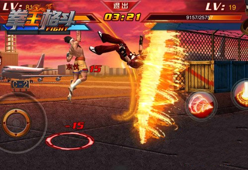 拳王格斗v4.4.1 安卓ios