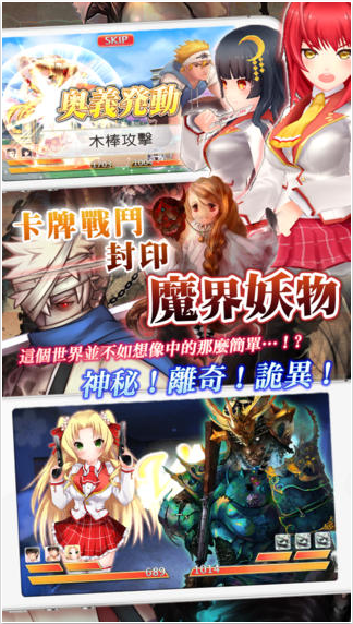 落樱散华抄v1.0.9