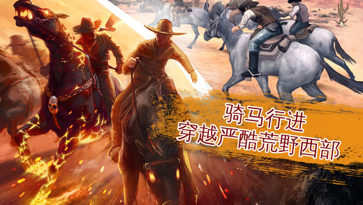 六发左轮V 2.4.0版