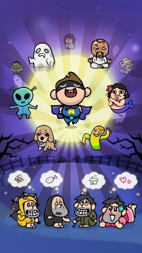 乞丐王