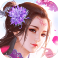 虚无仙境