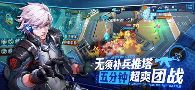 英雄战境无限金币版