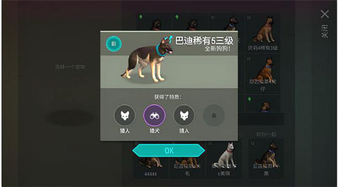 世界末日生存内置作弊菜单（Last Day On Earth: Survival）