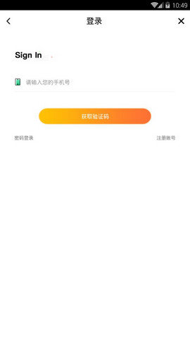一笑而过