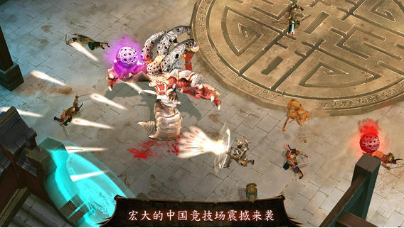 地牢猎手4v1.5.0
