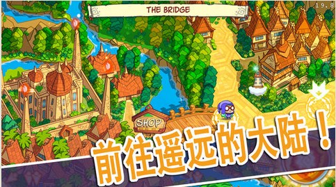 超级魔法v2.5.1