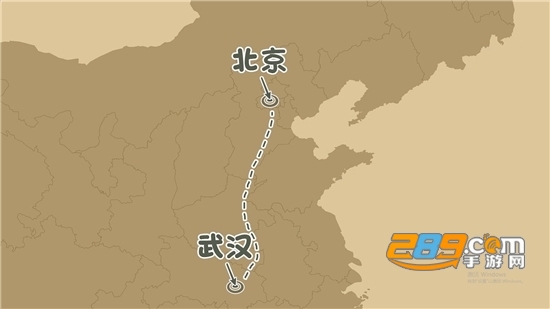 旅行青蛙中国之旅2025破解版v1.0.20安卓版