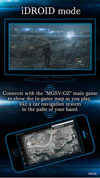 合金装备5:原爆点V 1.0.2